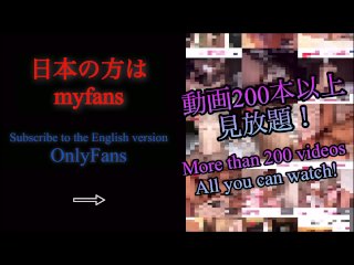 【中出し】超絶かわいいjdと声を押し殺しながら激しく生ハメ、気持ちよすぎて声が漏れちゃう…/日本人カップ